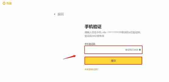 一文详细了解加密货币为什么不稳定？